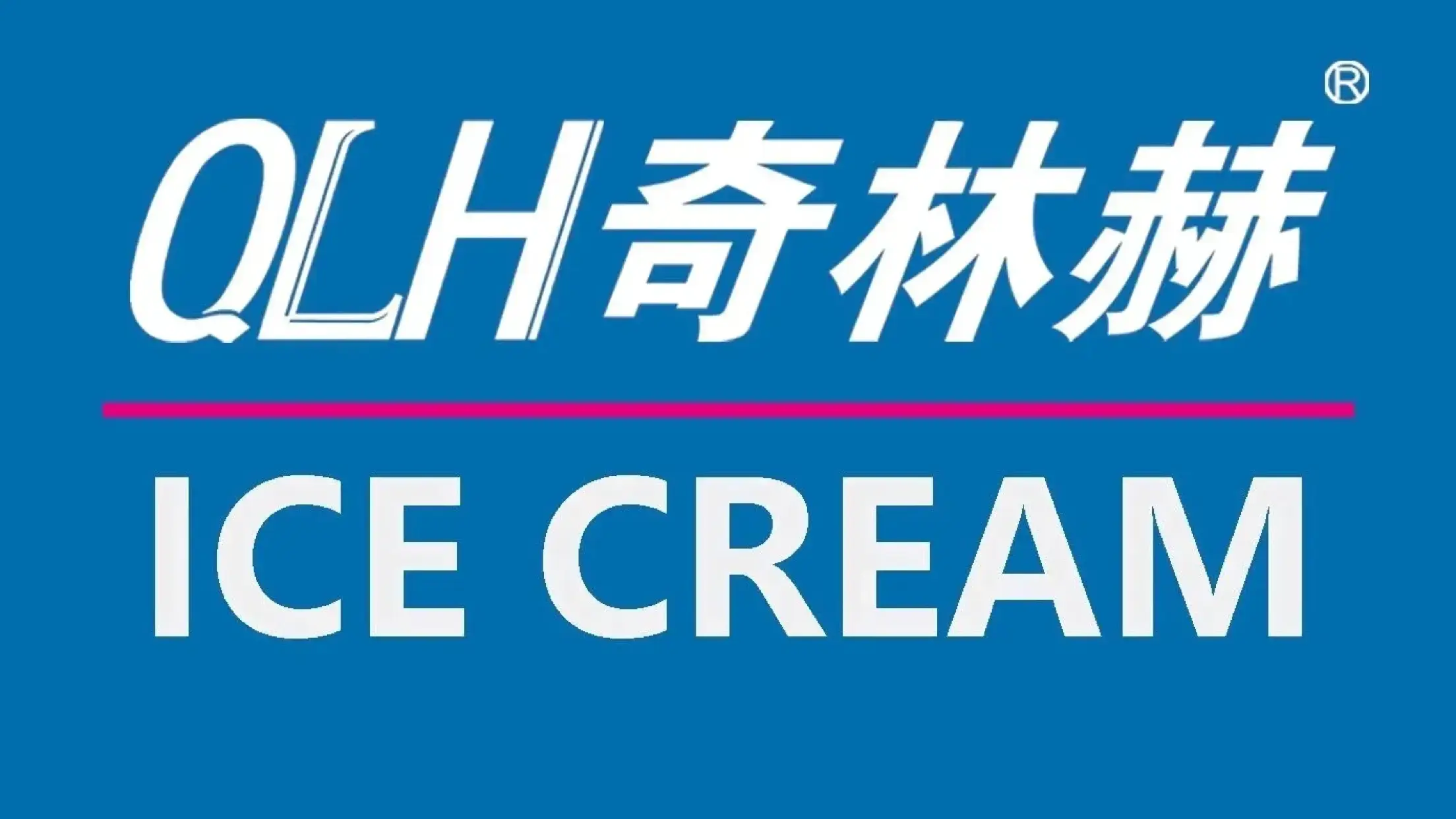 奇林赫(農大店)