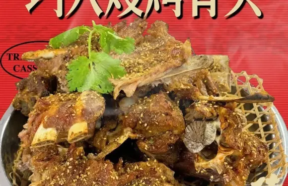 巧大嫂烤骨頭（盧龍店）