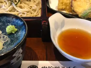 Mikarino