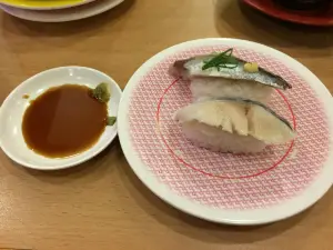 Kappa Sushi