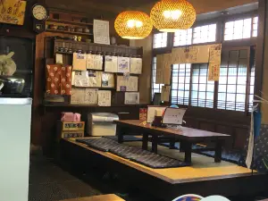 Azuma