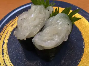 Sushiya Maruishi