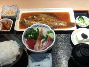 Hamayu