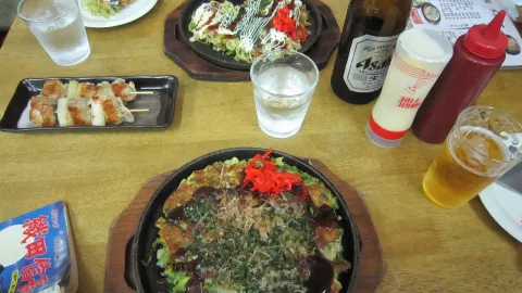 Honda in Numata