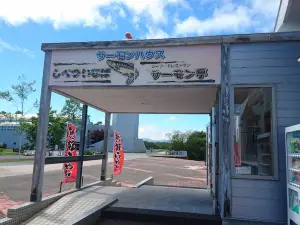Salmon House