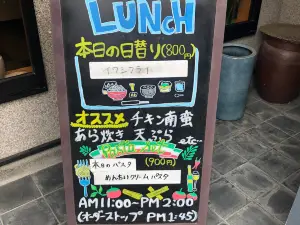 かかしや