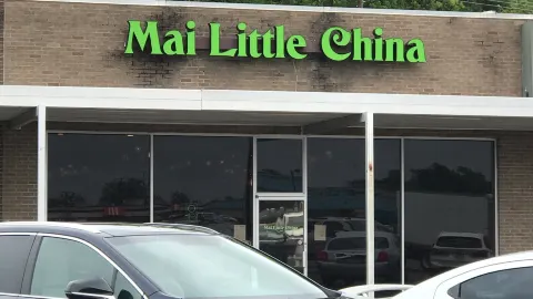Mai Little China in レフロア
