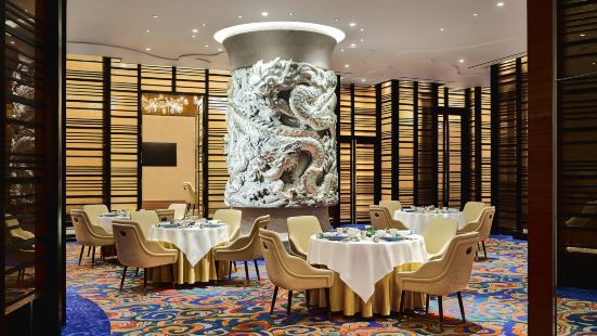 IMPERIAL COURT（MGM MACAU）