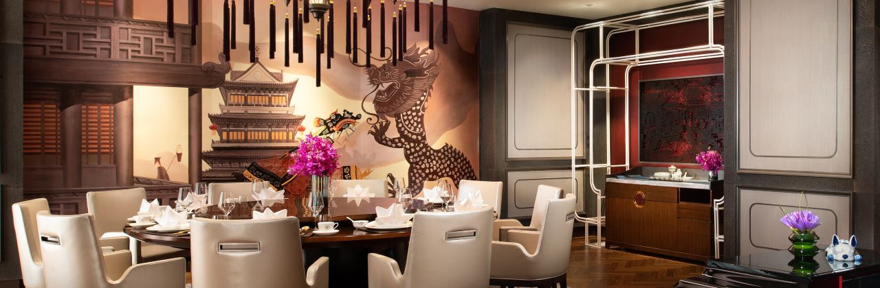 万丽轩·中餐厅