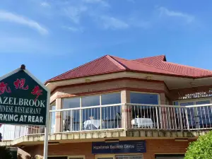 Hazelbrook Chinese