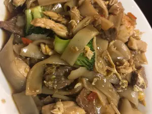 Thai Kitchen
