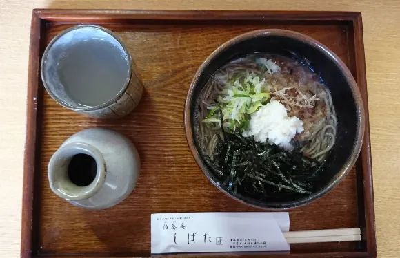 Hakuba-an Shibata