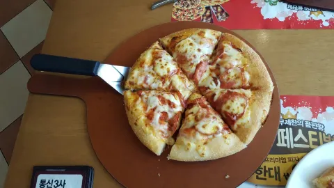 Pizza Hut in Ulsan
