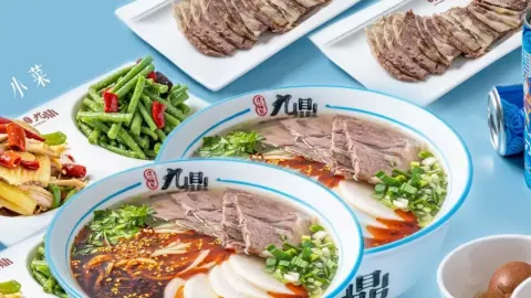 兰州九鼎牛肉面(民生巷店) in เต๋อหลิงฮา