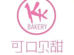 可口屋餅(旌德二店)