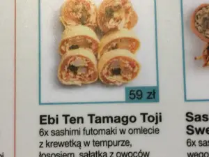 77 Sushi