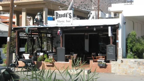 Rudi's Bar in 엘룬다