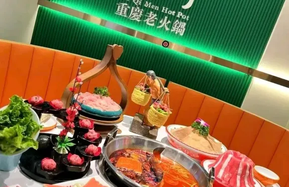 十七門·重慶老火鍋（丹江口店）