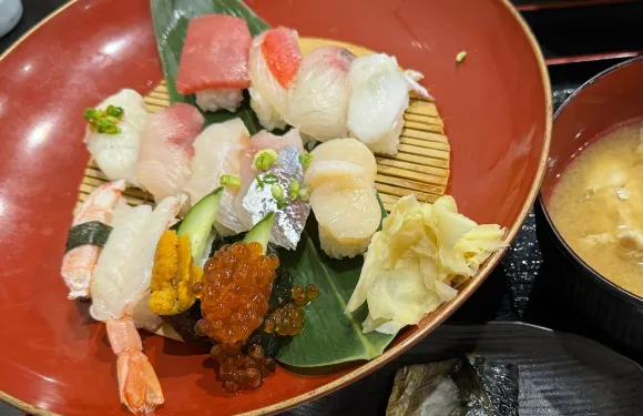 Kuikoiya Wan