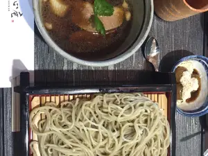 Jikishin-An
