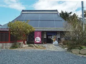 Todo Takatora Furusatokan Wanoya