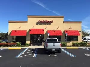 Oakwood Smokehouse & Grill