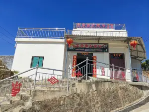 WU ZHI SHAN SHUI MAN XIANG MEI SHI HUI NONG GU LE