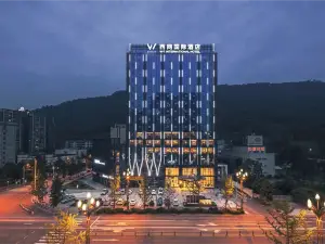 雅安西网国际酒店·左岸音乐餐吧