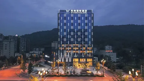 雅安西网国际酒店·左岸音乐餐吧 in 야안