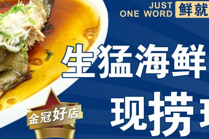 NA HAI XI QIAO XIAO YU TIAN DA PAI DANG