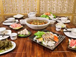Dim Sum