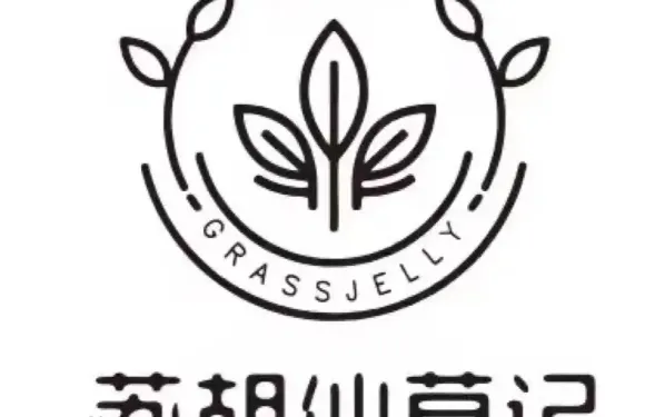 蘇胡仙草記（永春店）