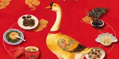 武城山莊