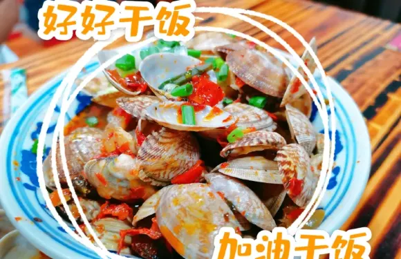 三毛休閑小吃（天虹店）