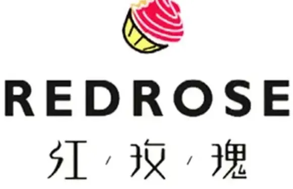 紅玫瑰藝術蛋糕(二街店)