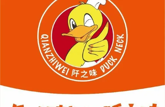 阡之味鴨脖(清徐二街店)