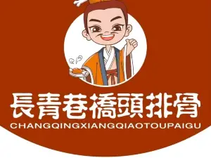 Qiaotoupaigu