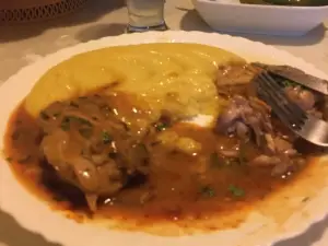 La Baiatu