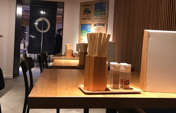 Mikoya Ramen Bar