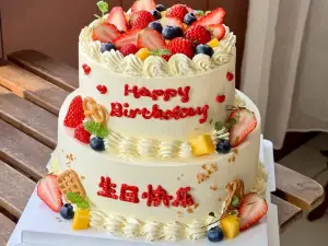 珍美蛋糕连锁店(美景店)