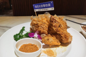 葫蘆雞