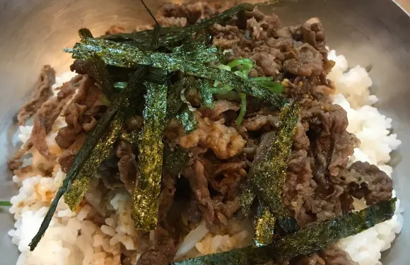 Meat Hachitanimachi