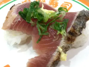 Kuroshio-sushi Kushimoto