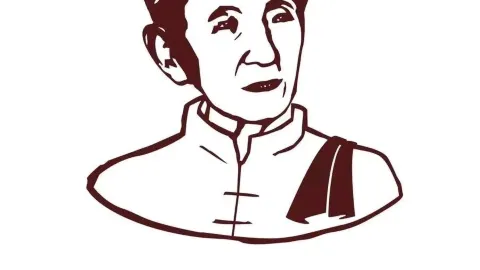 Yao Ji ChaoGan Dian (GuiJie) in Beijing