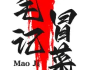 Maojimaocaidian (danfeng)