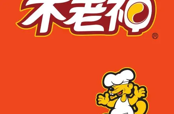 不老神雞(龍西店)