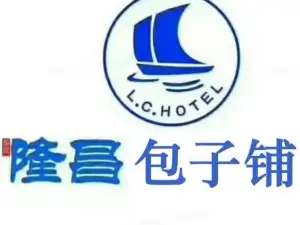 Longchangbaozipu