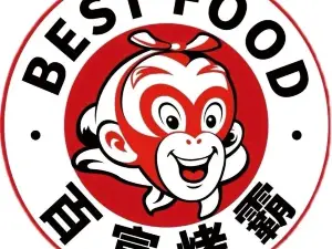 百富汉堡(时代广场店)