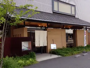Shunshu Iida Itoya Sabo Kanraku