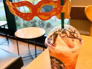 Starbucks Coffee, Suwajonan Branch